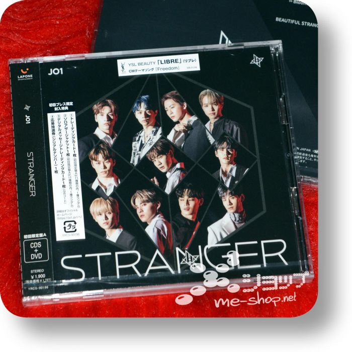 jo1 stranger cd+dvd
