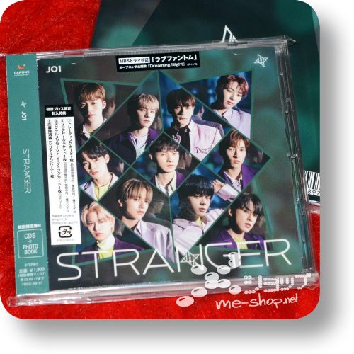 jo1 stranger cd+photobook