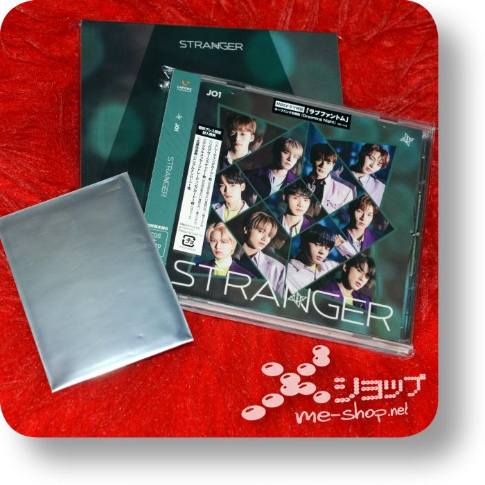 jo1 stranger cd+photobook+bonus