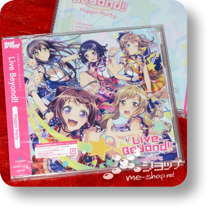 poppin party live beyond