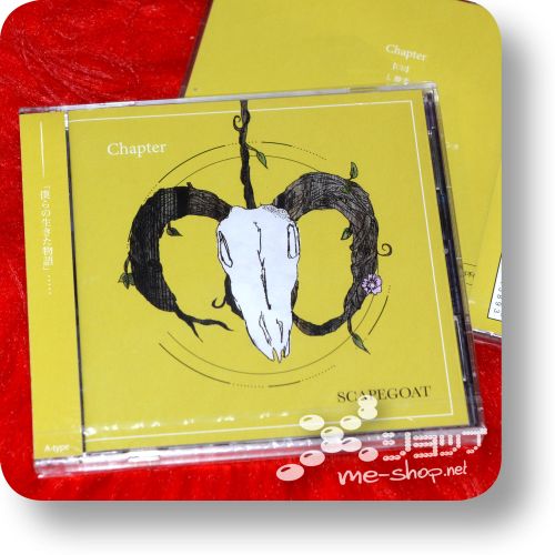 scapegoat chapter cd+dvd