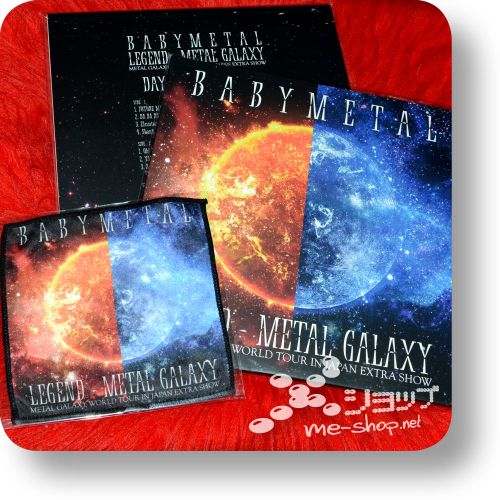 babymetal legend metal galaxy lp+bonus