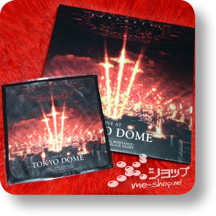 babymetal live at tokyo dome lp+bonus