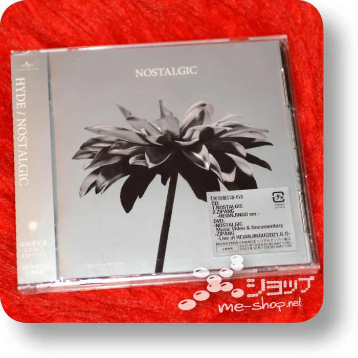 hyde nostalgic cd+dvd