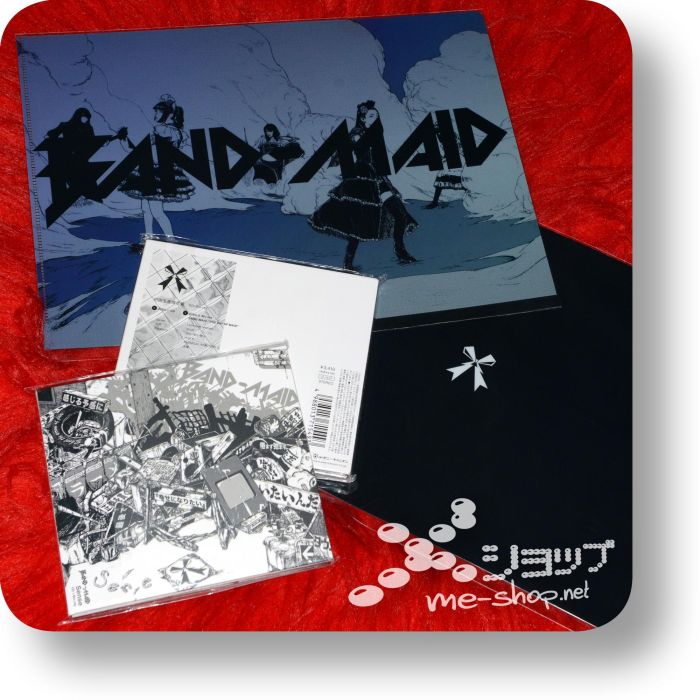 band-maid sense cd+bd+clearfile