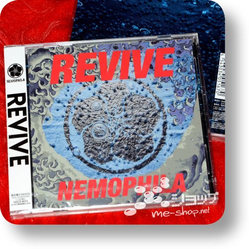 nemophila revive cd+dvd