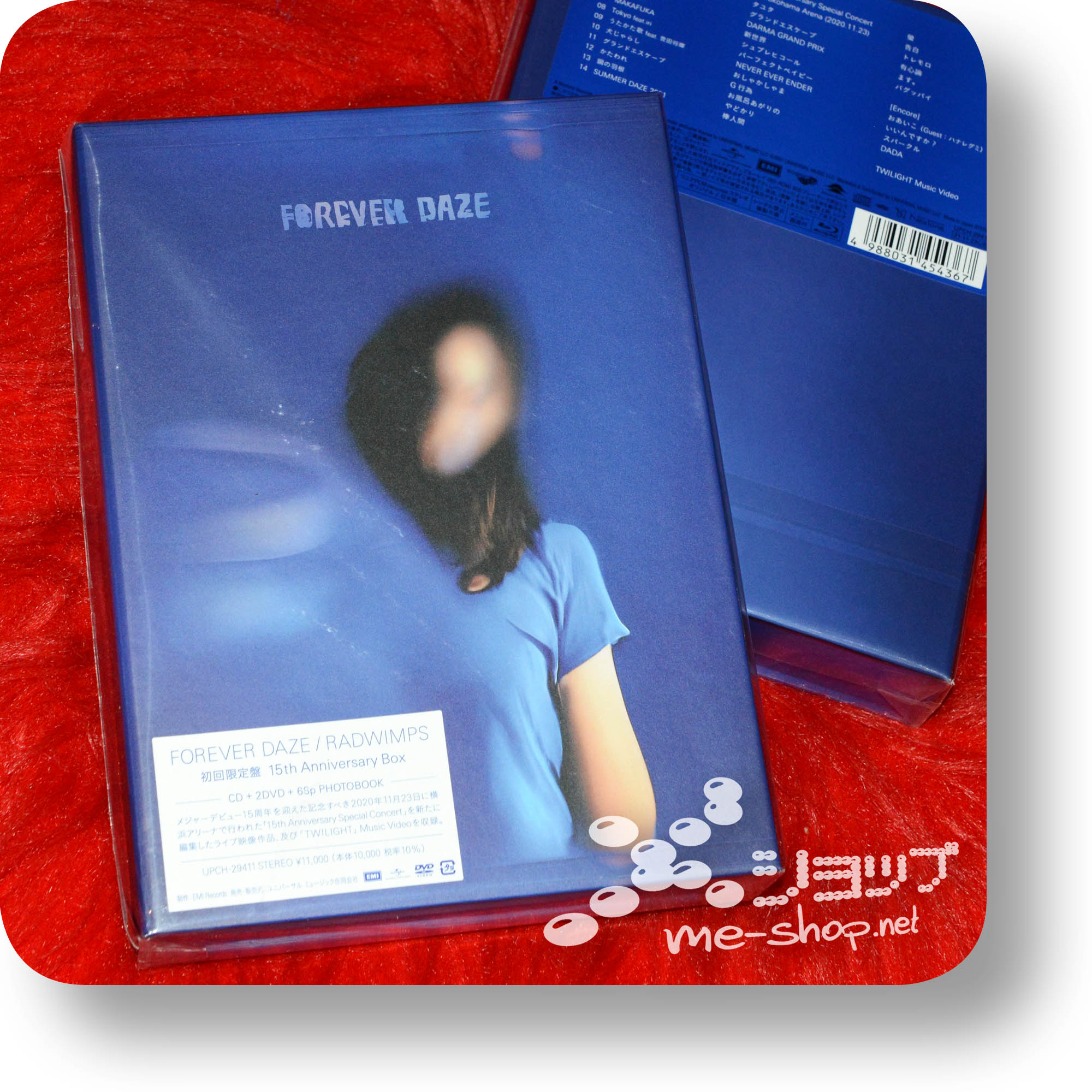 RADWIMPS - FOREVER DAZE (lim.Box CD+2DVD+Photobook) +Bonus-Stickerbogen!
