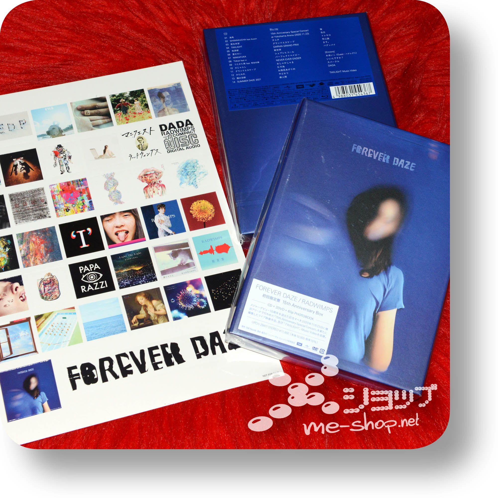 RADWIMPS - FOREVER DAZE (lim.Box CD+2DVD+Photobook) +Bonus-Stickerbogen!