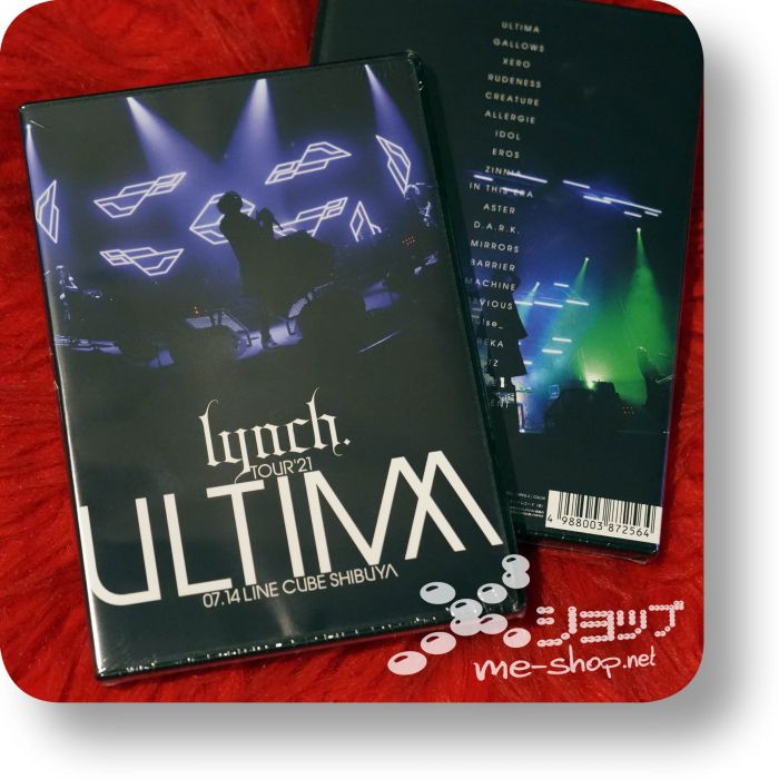 lynch tour 21 ultima dvd