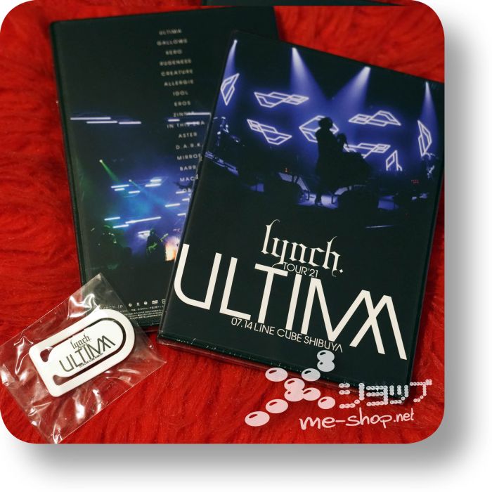 lynch tour 21 ultima dvd+bonus