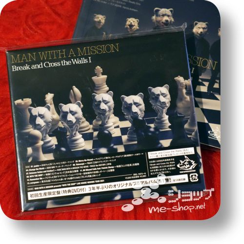 man with a mission break and cd+dvd