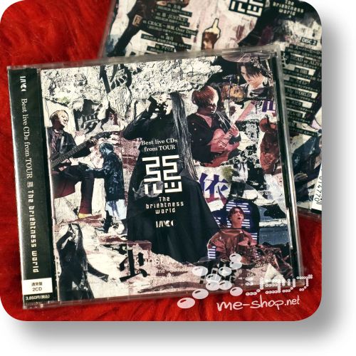 mucc best live cds from 2cd