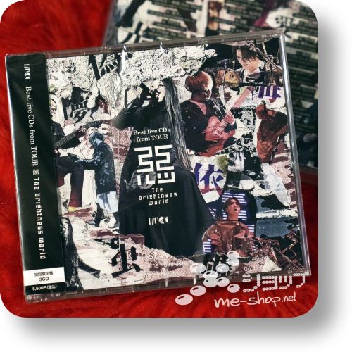 mucc best live cds from 3cd