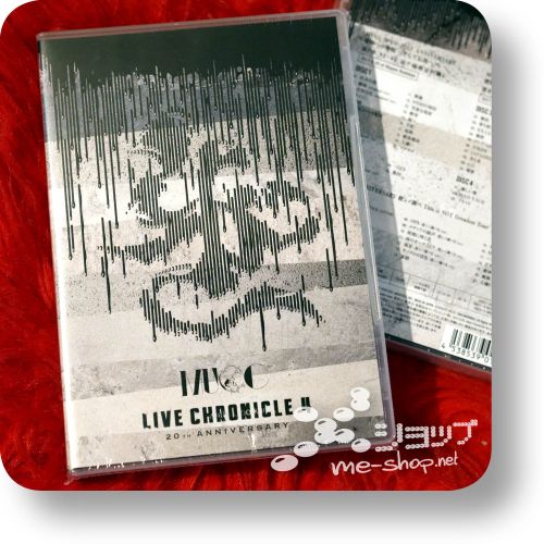 mucc live chronicle 4 dvd