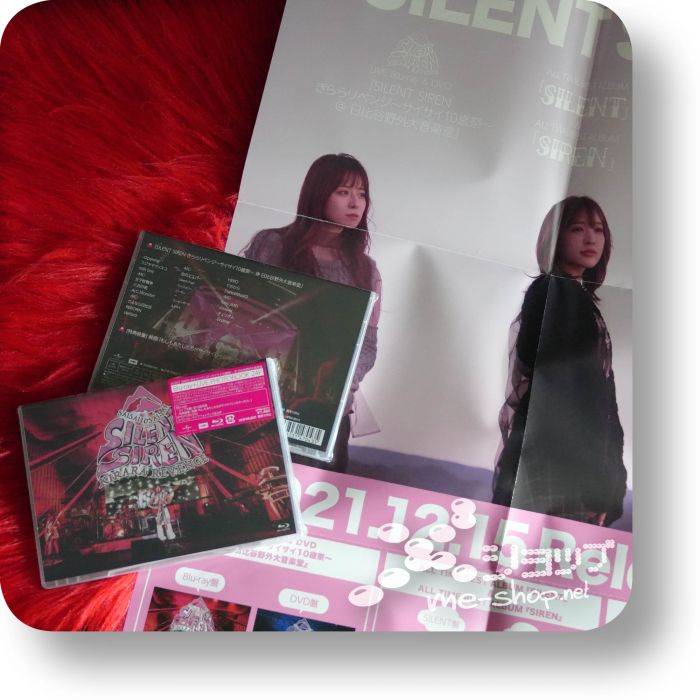 silent siren kirara bd+poster