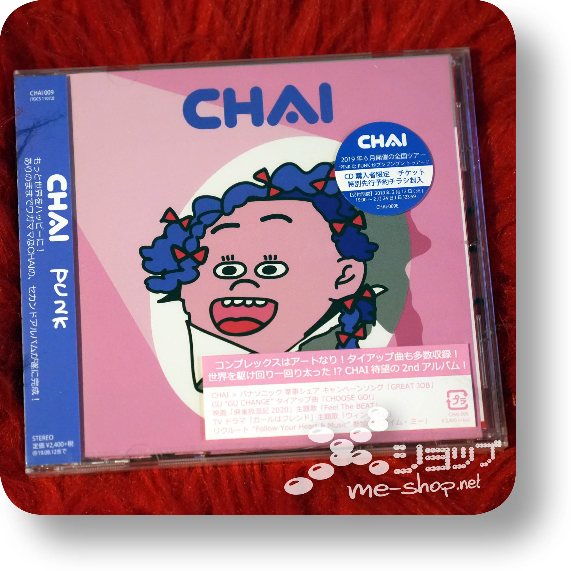 CHAI - PUNK
