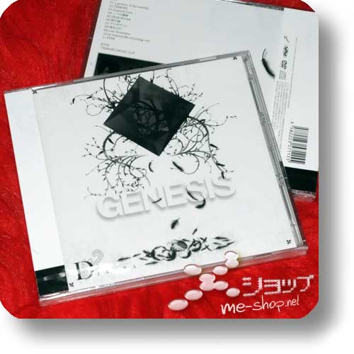 diaura genesis cd+dvd