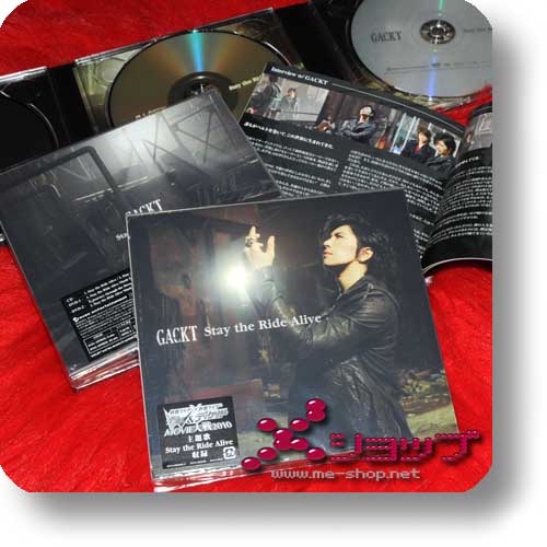 gackt stay the ride alive cd+2dvd