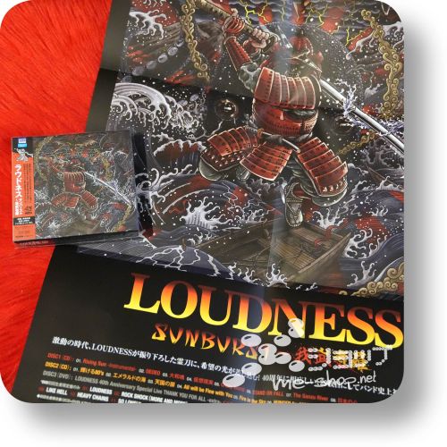 loudness sunburst 2cd+dvd+poster