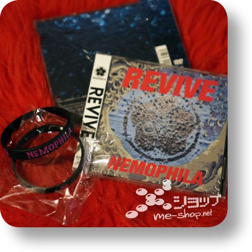 nemophila revive cd+dvd+bonus