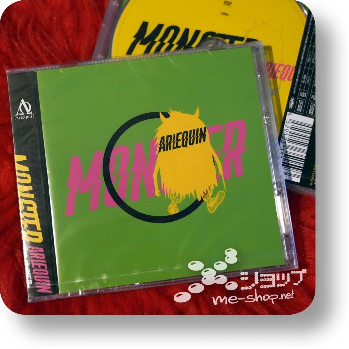 arlequin monster cd+dvd