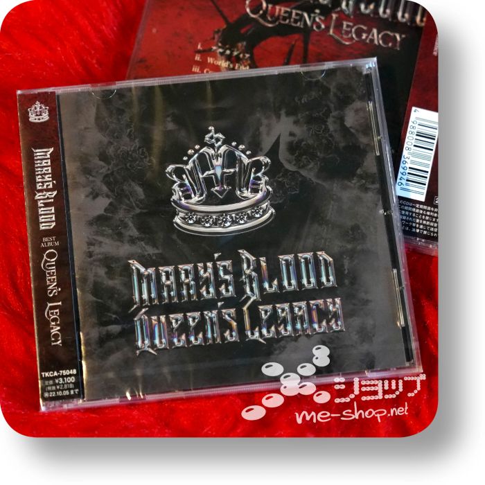marys blood queens legacy