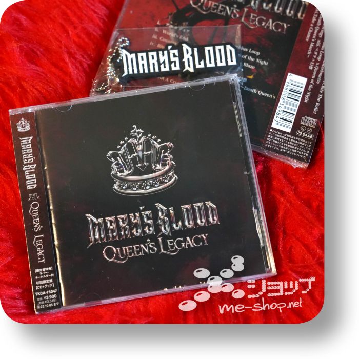 marys blood queens legacy cd+goods