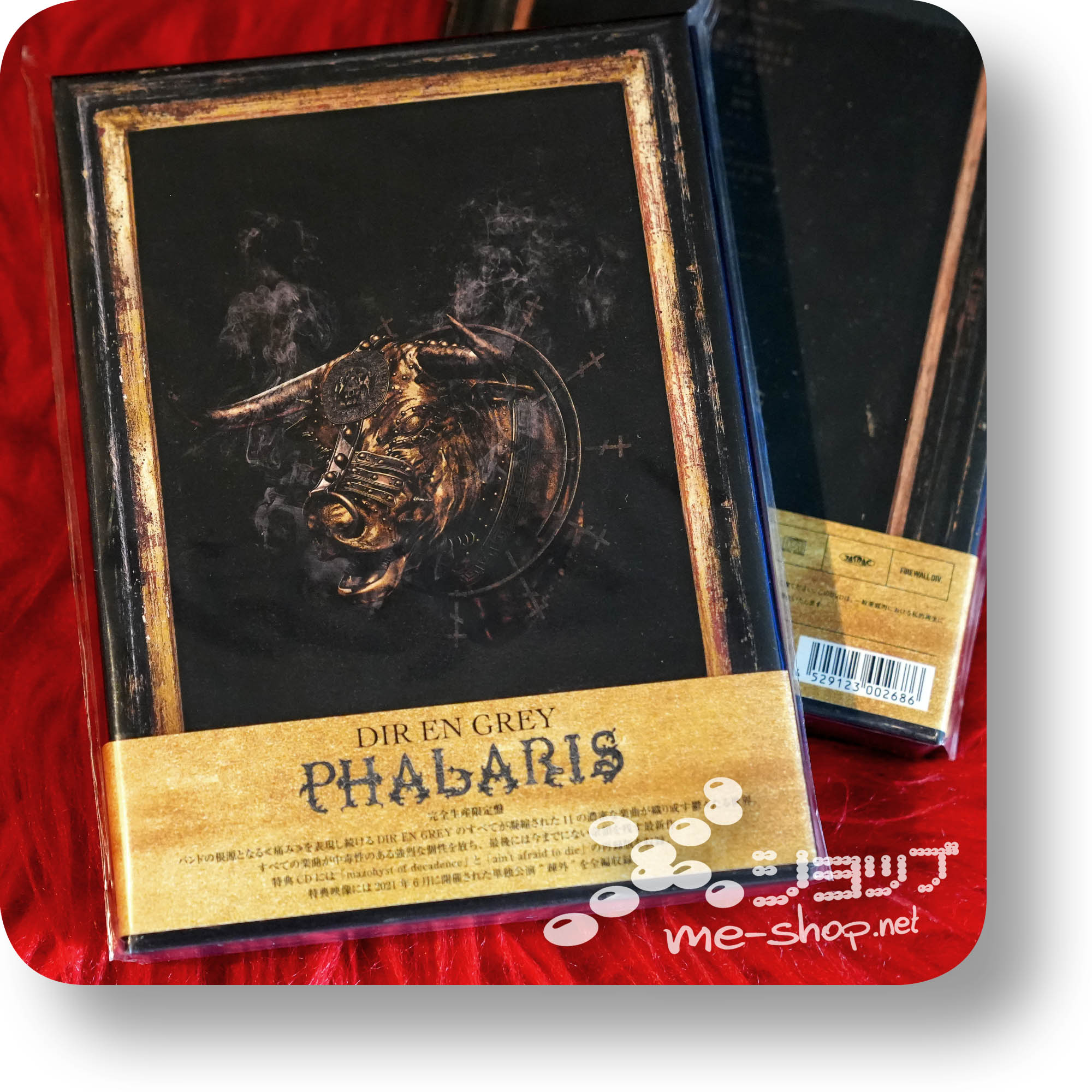 DIR EN GREY - PHALARIS (lim.Box 2CD+Live-Blu-ray) | me-shop