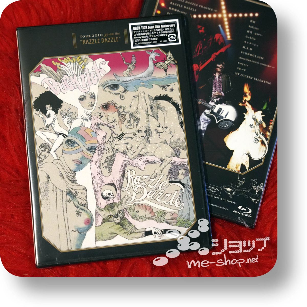 BUCK-TICK☆TOUR 2010 RAZZLE DAZZLE 初回限定盤 【公式通販】