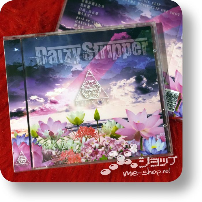 daizy stripper fujiyama cd+dvd