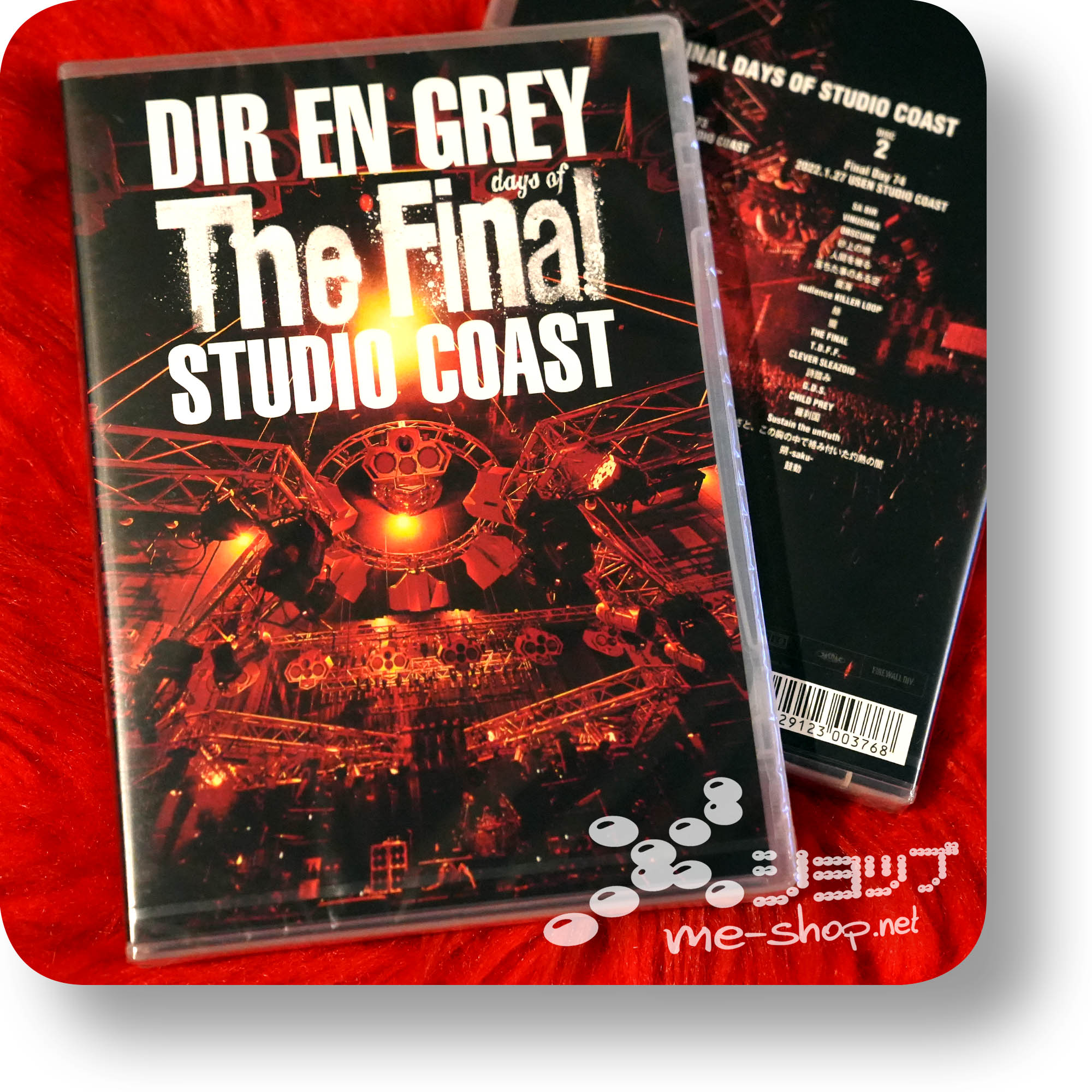 DIR EN GREY - The Final days of STUDIO COAST (Blu-ray) | me-shop