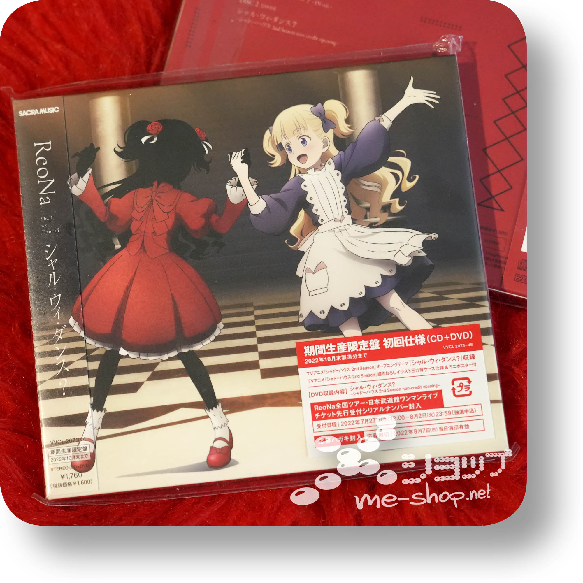 House)　ReoNa　Edition　Shadows　me-shop　Shall　dance?　we　CD+DVD