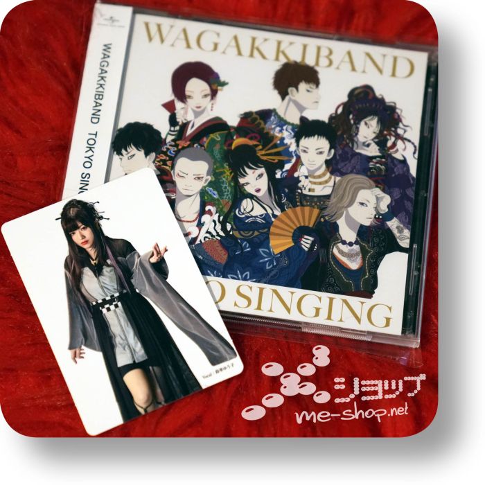 wagakki band tokyo singing+tradingcard