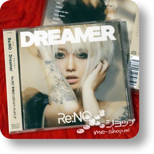 reno dreamer
