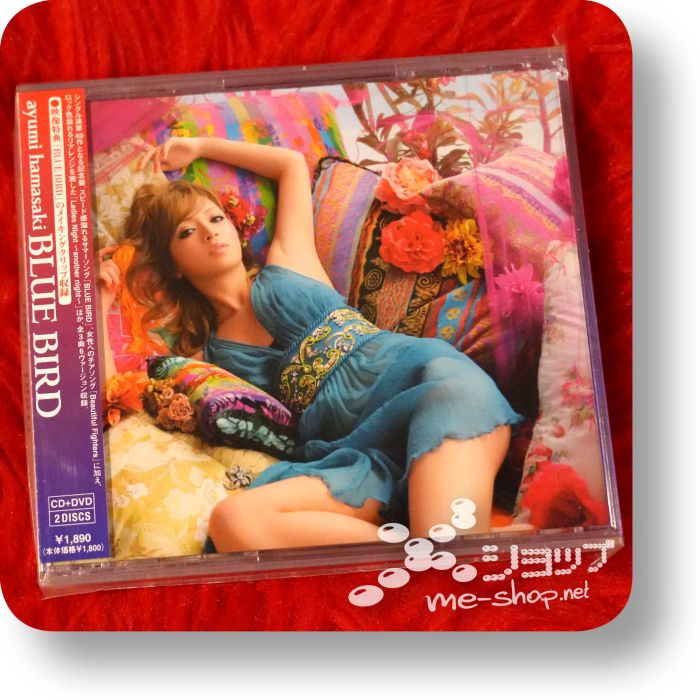 ayumi hamasaki blue bird cd+dvd a