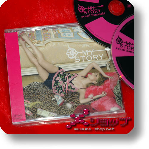 ayumi hamasaki my story cd+dvd