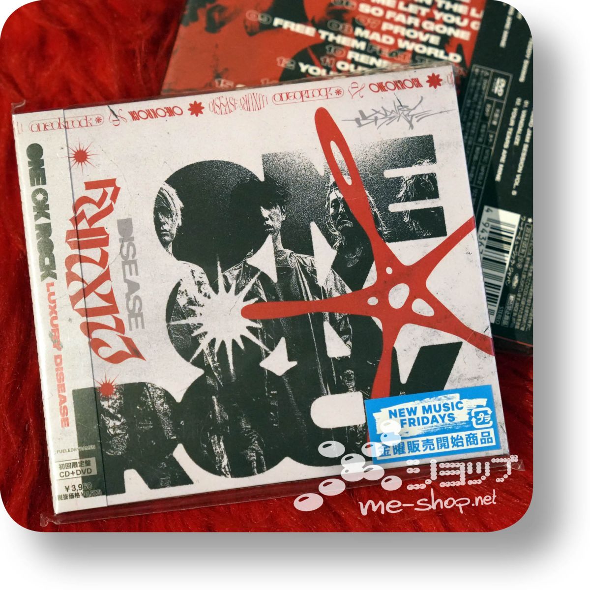 ONE OK ROCK 2023 LUXURY DISEASE JAPAN TOUR(通常盤/DVD) – ワーナー
