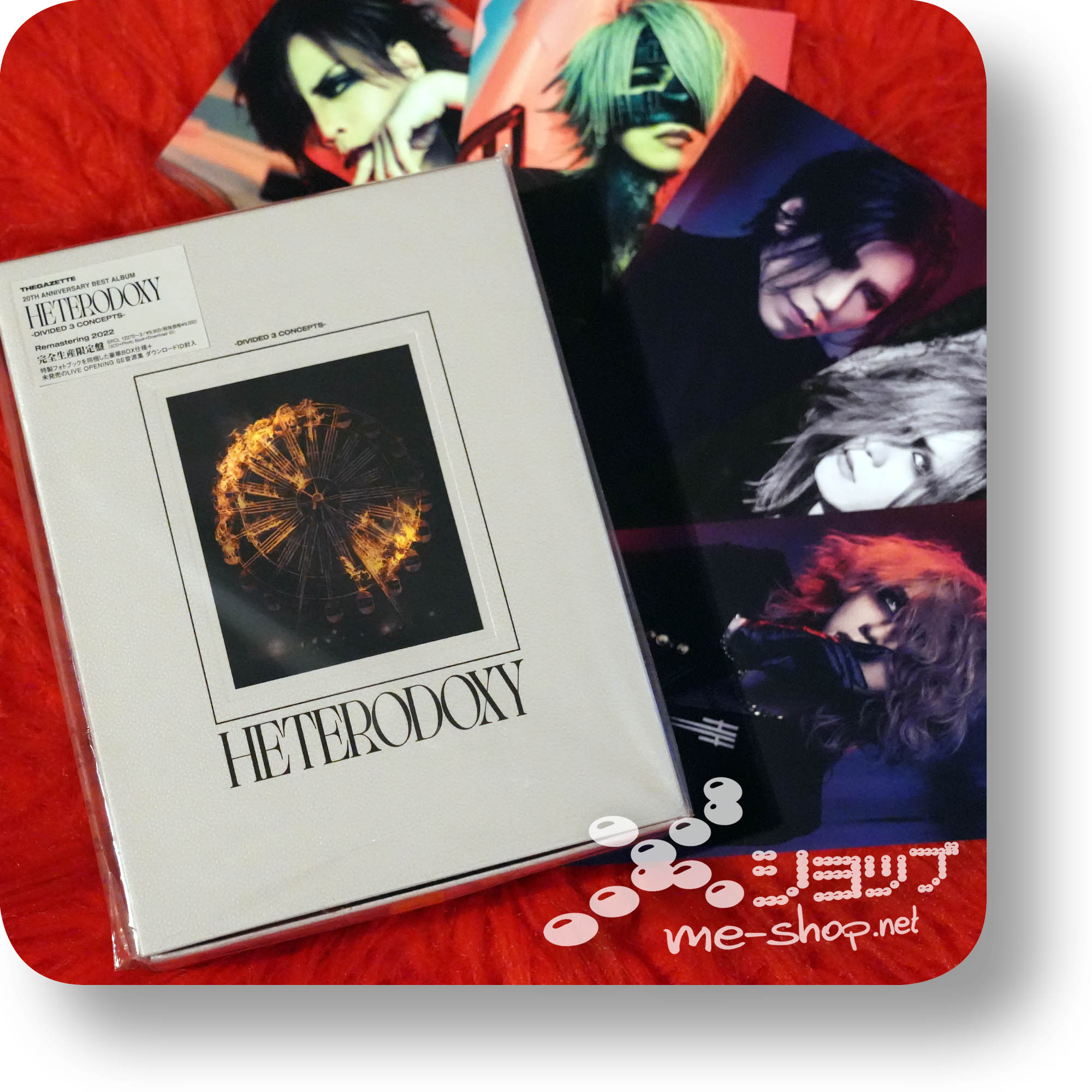 THE GAZETTE - 20TH ANNIVERSARY BEST ALBUM HETERODOXY -DIVIDED 3 CONCEPTS- (lim.3CD+Photobook