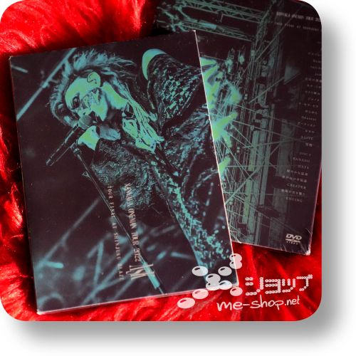 xanvala oneman tour 2022