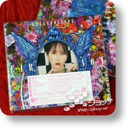 eir aoi kaleidoscope cd+bd