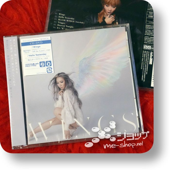 kumi koda wings cd+dvd