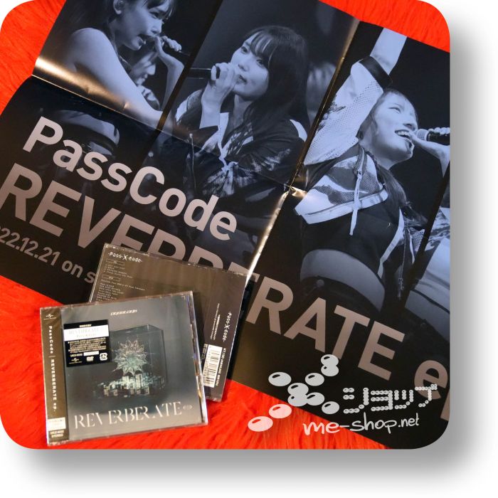 passcode reverberate cd+dvd b+poster
