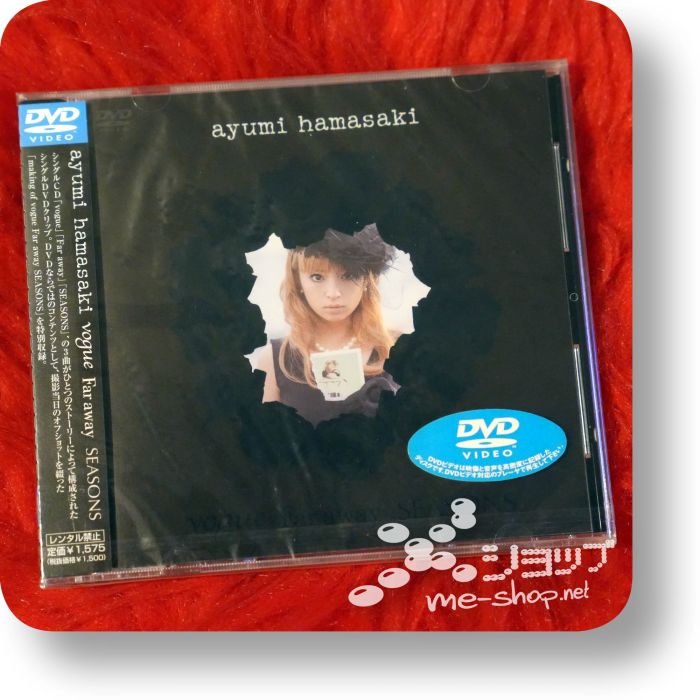 ayumi hamasaki vogue far away seasons dvd ovp