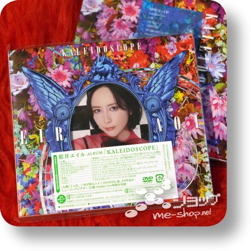 eir aoi kaleidoscope cd+dvd