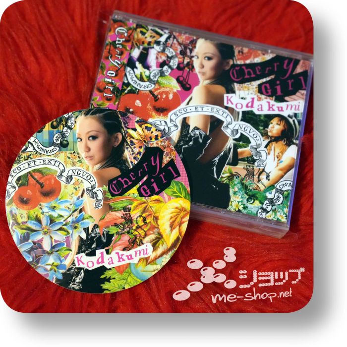 kumi koda cherry girl cd+dvd lim+bonus