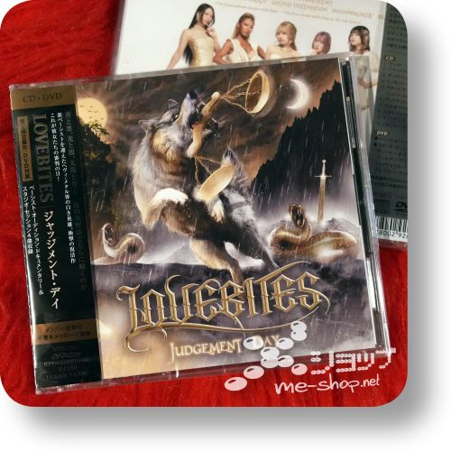 lovebites judgement cd+dvd