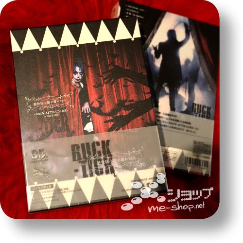 buck-tick show after dark in nippon budokan dvd box