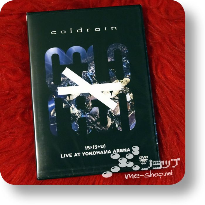 coldrain 15x dvd