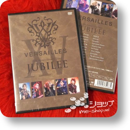 versailles 15th jubilee dvd
