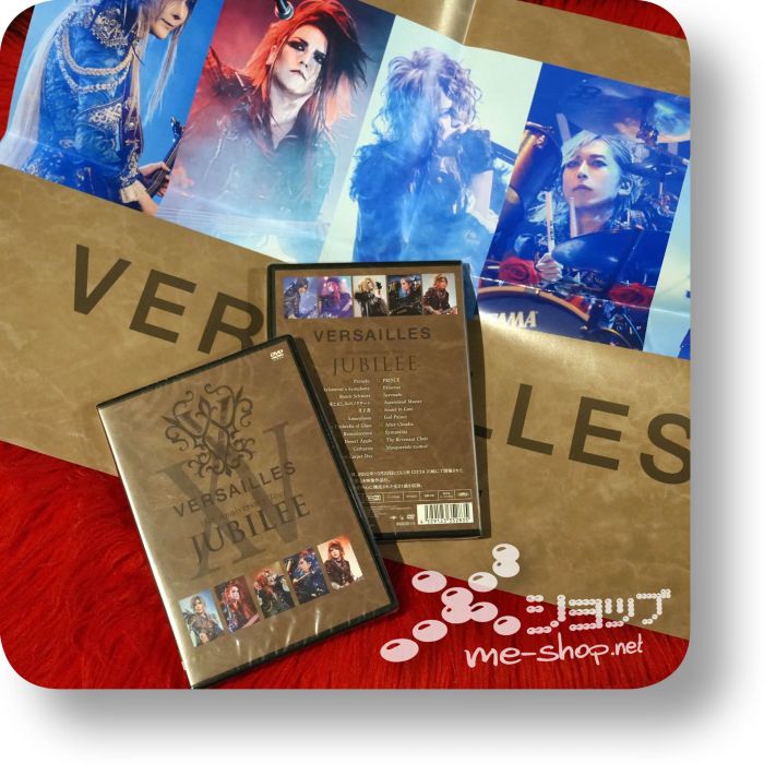 versailles 15th jubilee dvd+bonus